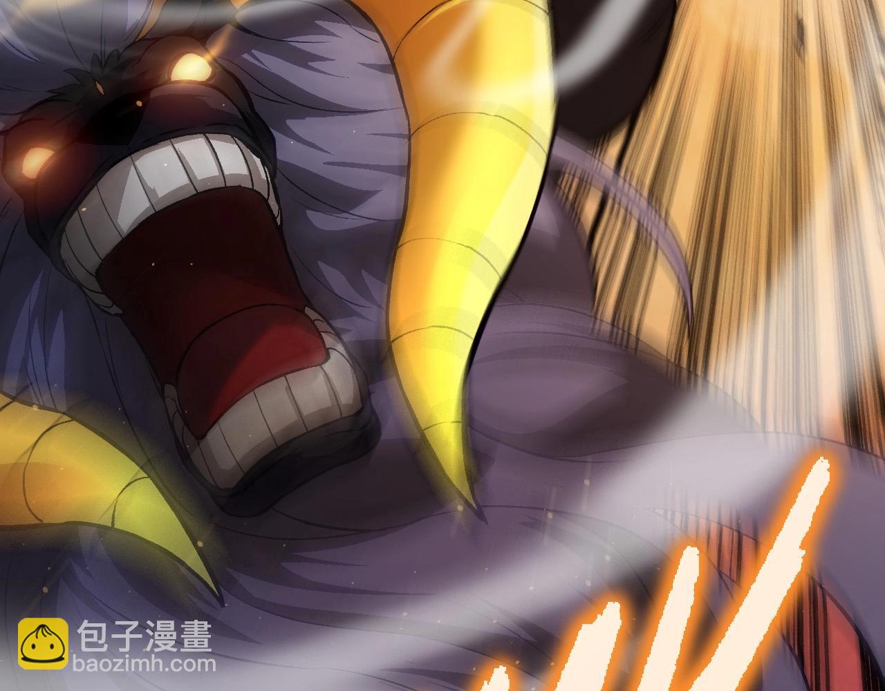 從大樹開始的進化 - 第105話 及時趕到(1/4) - 2