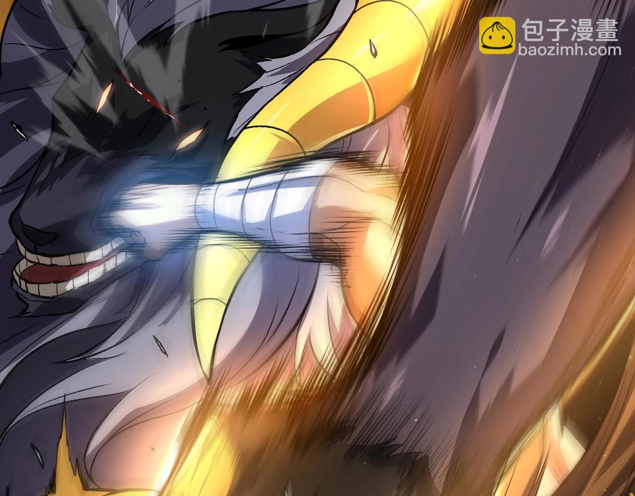 從大樹開始的進化 - 第105話 及時趕到(1/4) - 4