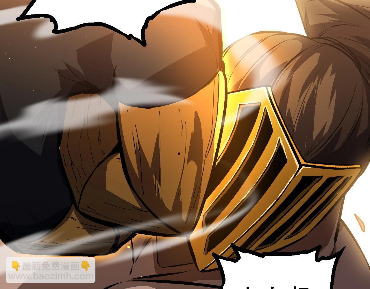 從大樹開始的進化 - 第105話 及時趕到(1/4) - 7