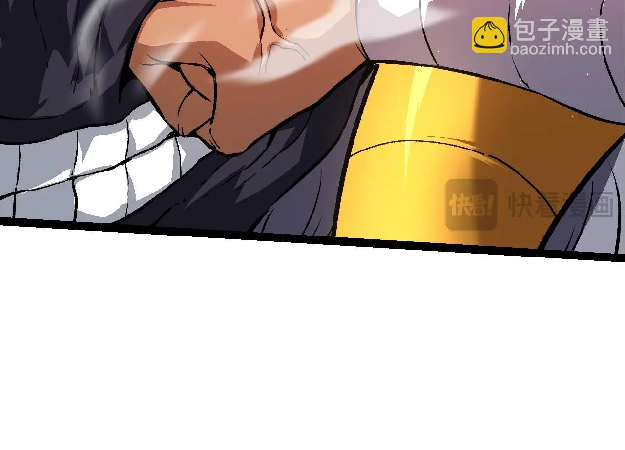 從大樹開始的進化 - 第105話 及時趕到(1/4) - 2