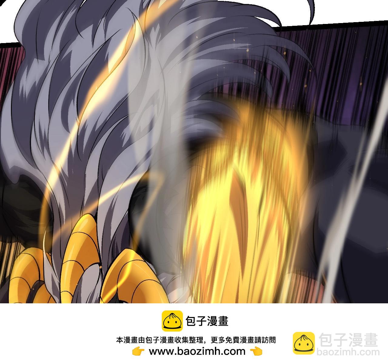 從大樹開始的進化 - 第105話 及時趕到(1/4) - 2