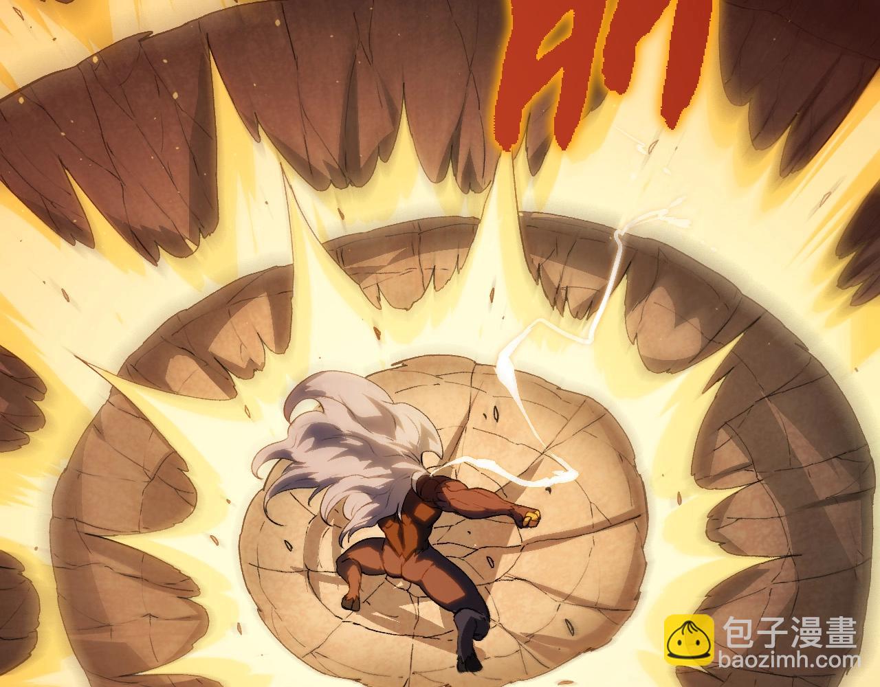 從大樹開始的進化 - 第105話 及時趕到(2/4) - 7