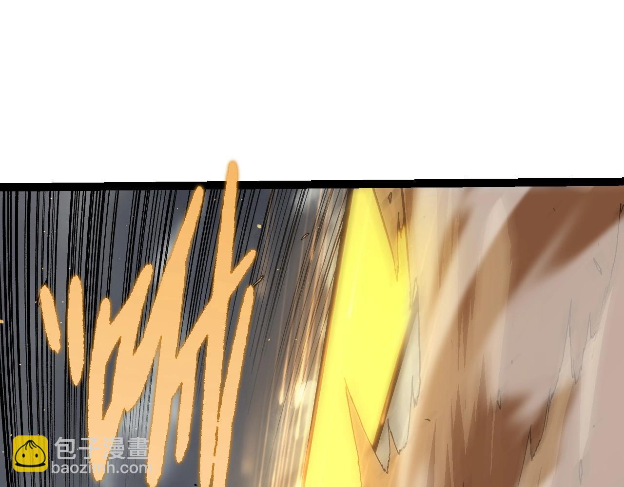 從大樹開始的進化 - 第105話 及時趕到(2/4) - 6