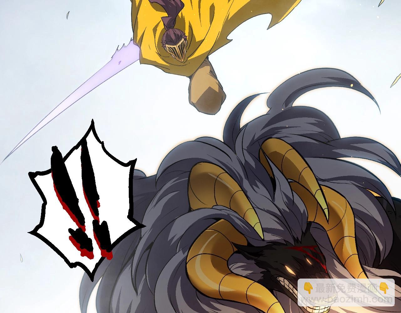 從大樹開始的進化 - 第105話 及時趕到(2/4) - 1