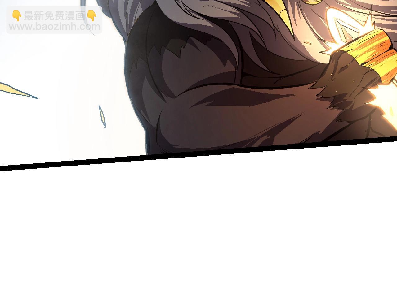 從大樹開始的進化 - 第105話 及時趕到(2/4) - 2