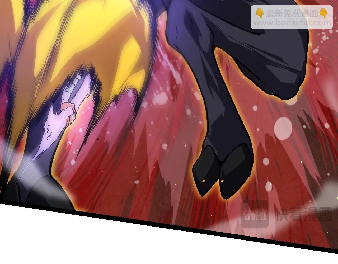 從大樹開始的進化 - 第105話 及時趕到(2/4) - 7