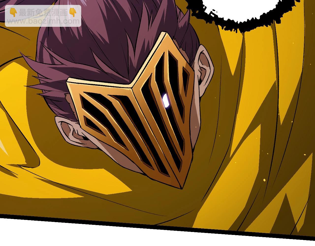 從大樹開始的進化 - 第105話 及時趕到(2/4) - 1