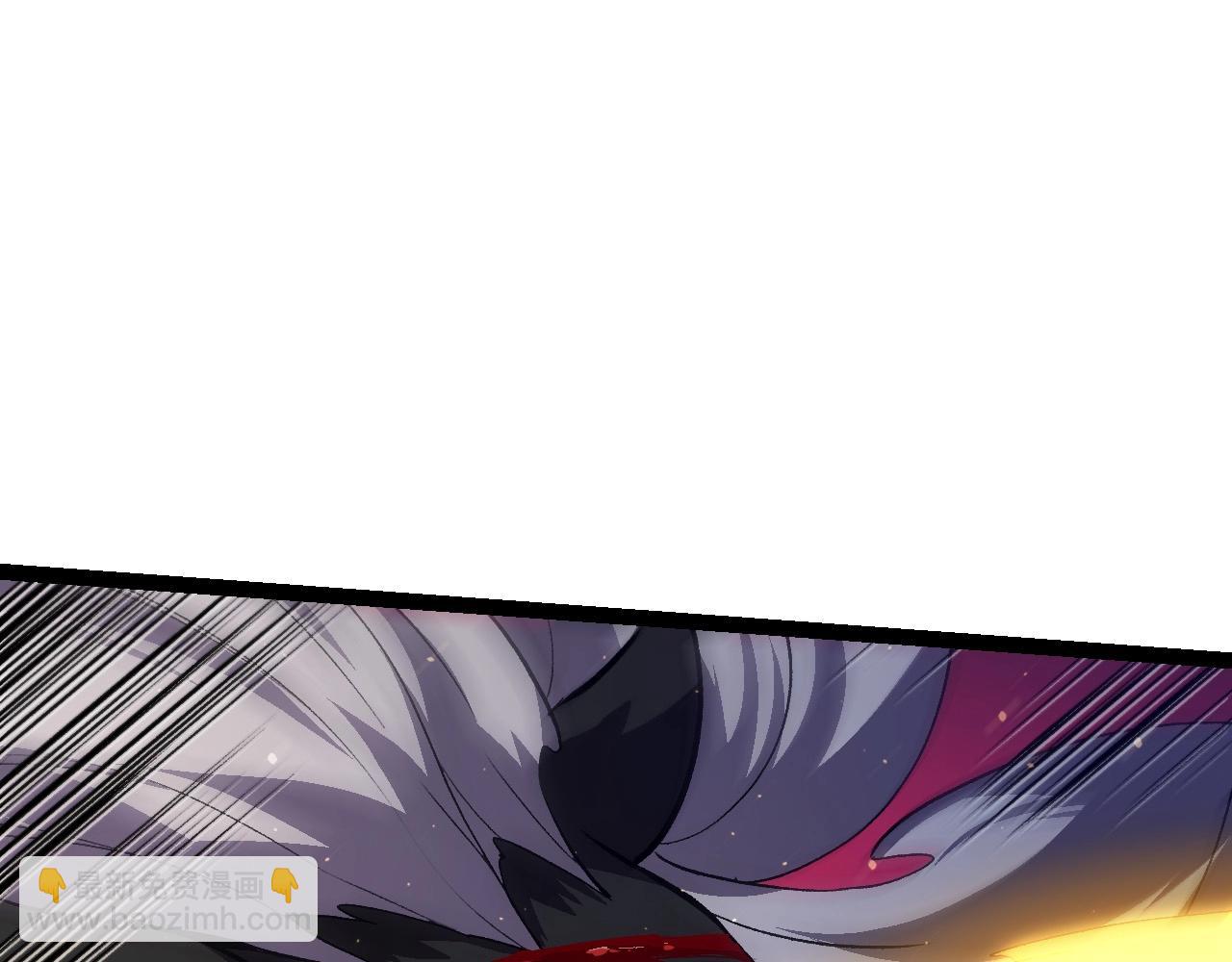 從大樹開始的進化 - 第105話 及時趕到(2/4) - 2