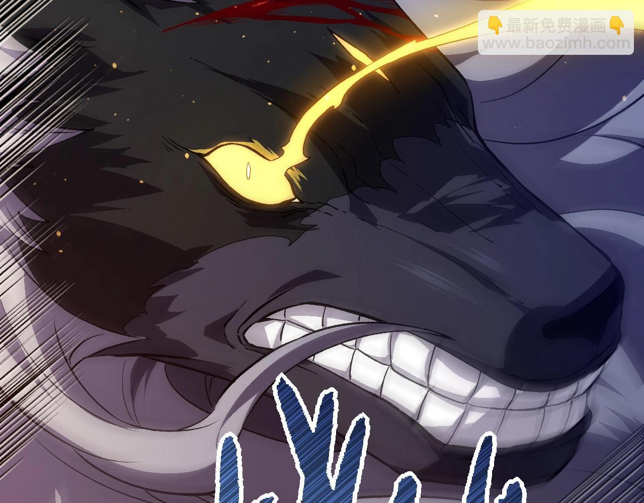 從大樹開始的進化 - 第105話 及時趕到(2/4) - 3