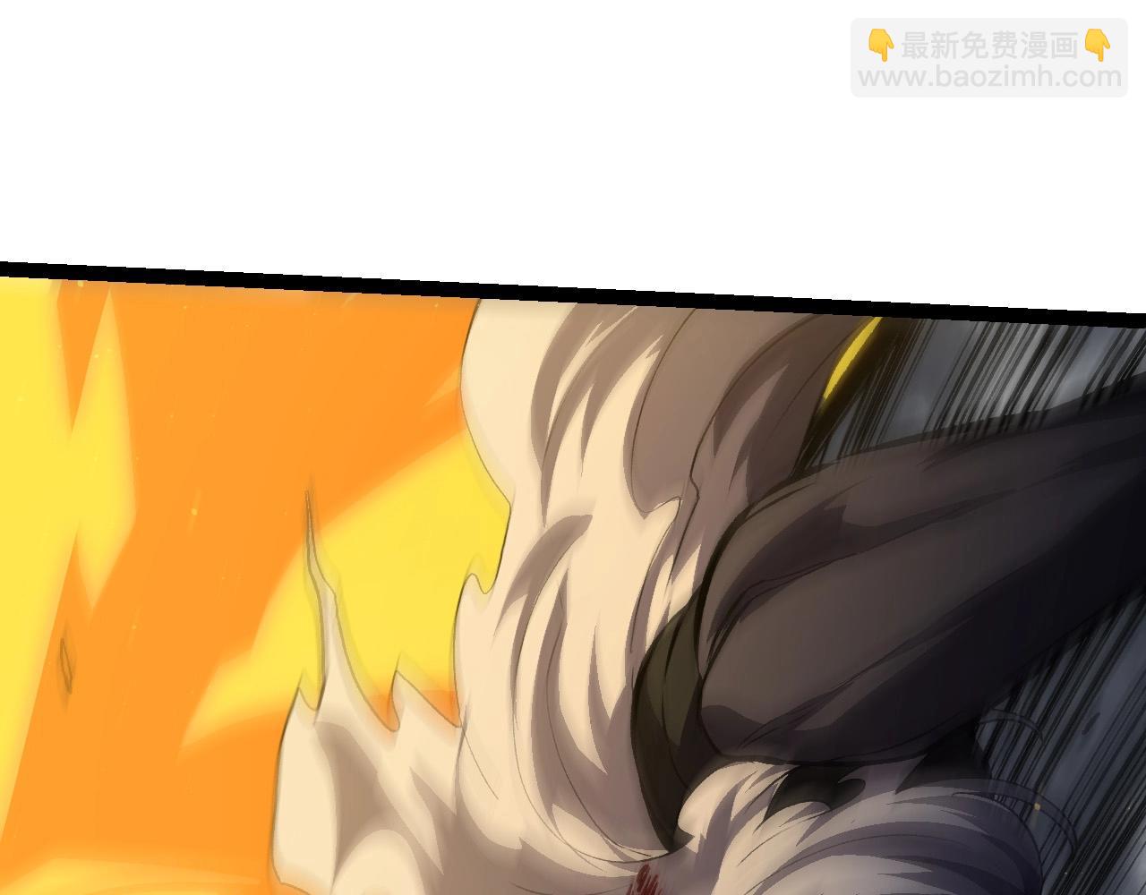 從大樹開始的進化 - 第105話 及時趕到(2/4) - 5