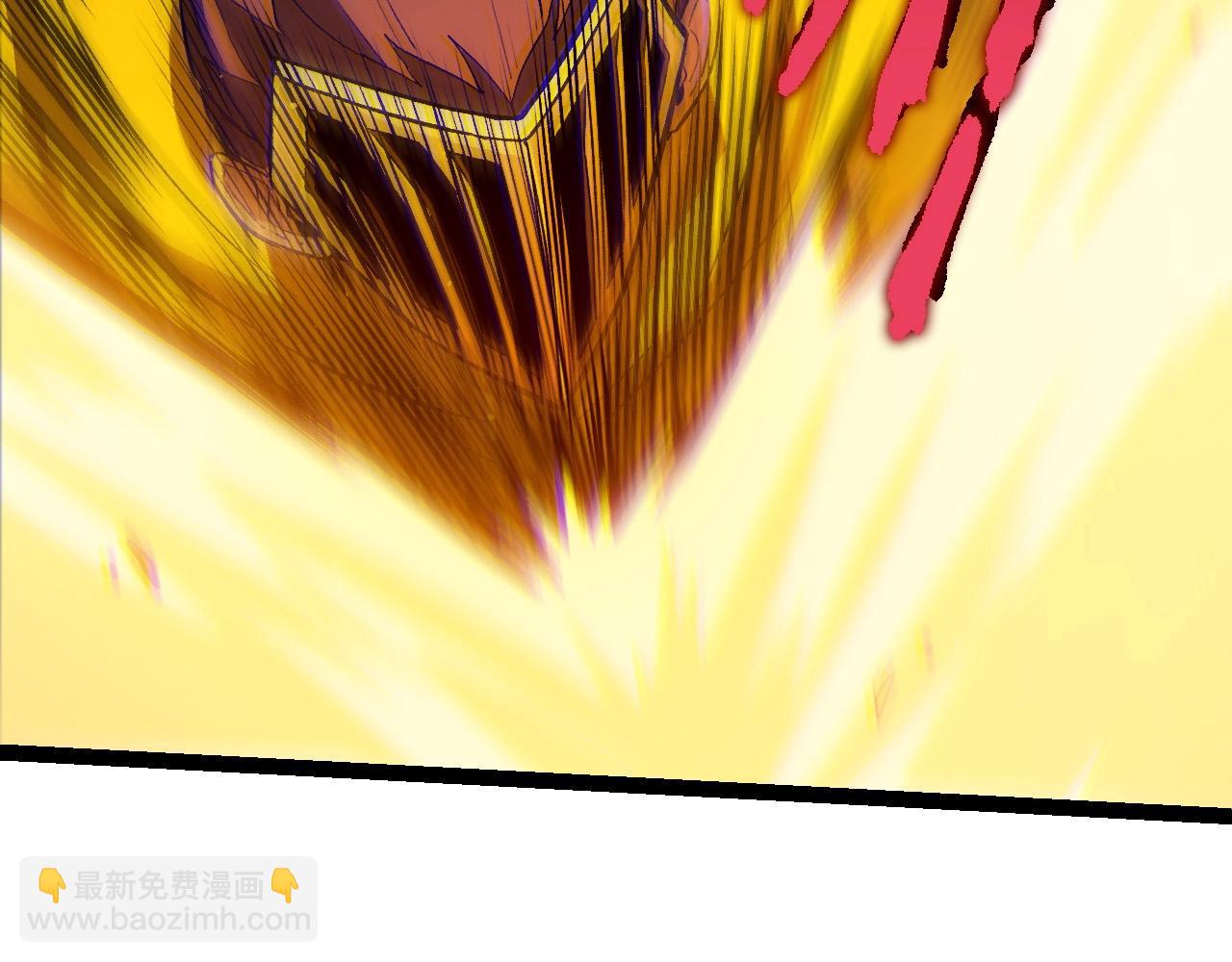 從大樹開始的進化 - 第105話 及時趕到(2/4) - 1