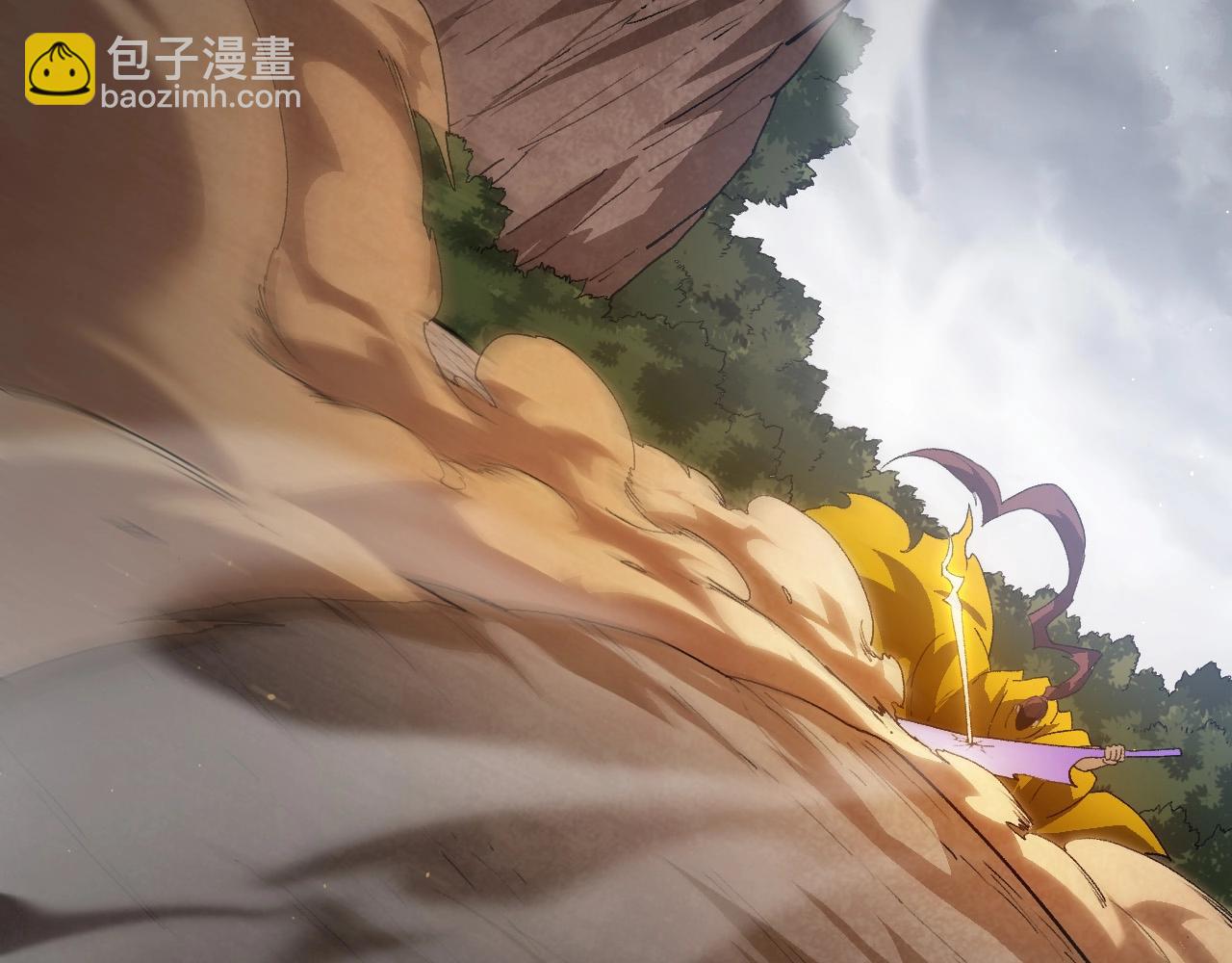 從大樹開始的進化 - 第105話 及時趕到(2/4) - 3