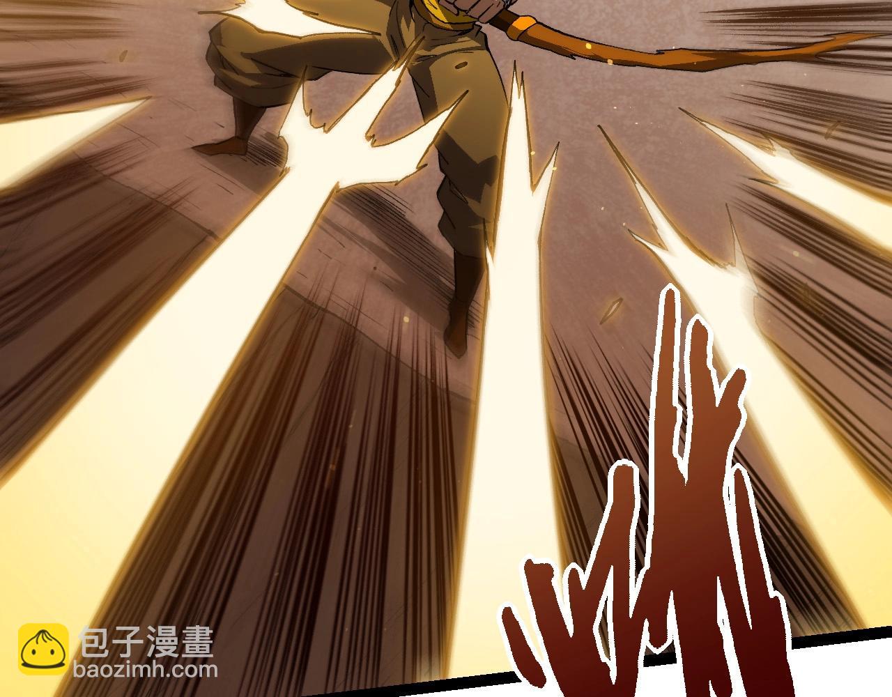 從大樹開始的進化 - 第105話 及時趕到(2/4) - 3