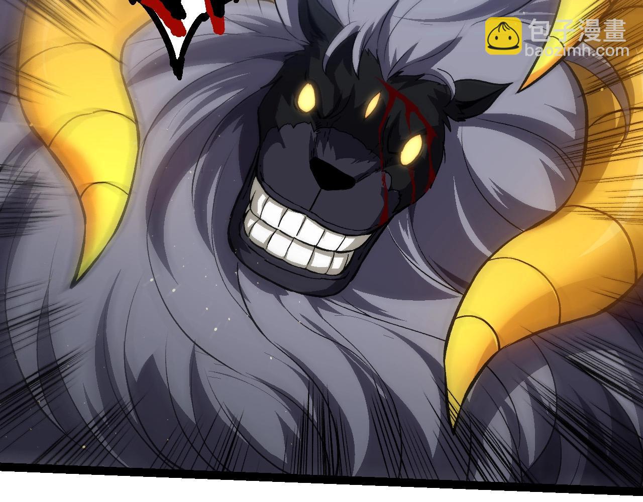 從大樹開始的進化 - 第105話 及時趕到(2/4) - 5