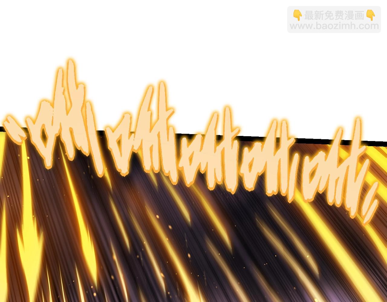 從大樹開始的進化 - 第105話 及時趕到(2/4) - 6