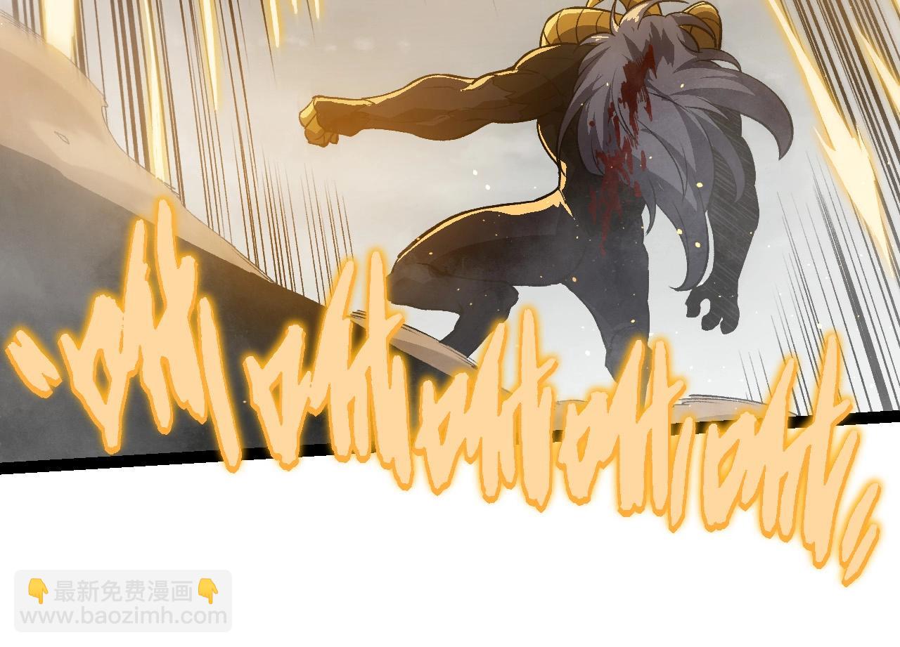 從大樹開始的進化 - 第105話 及時趕到(2/4) - 8