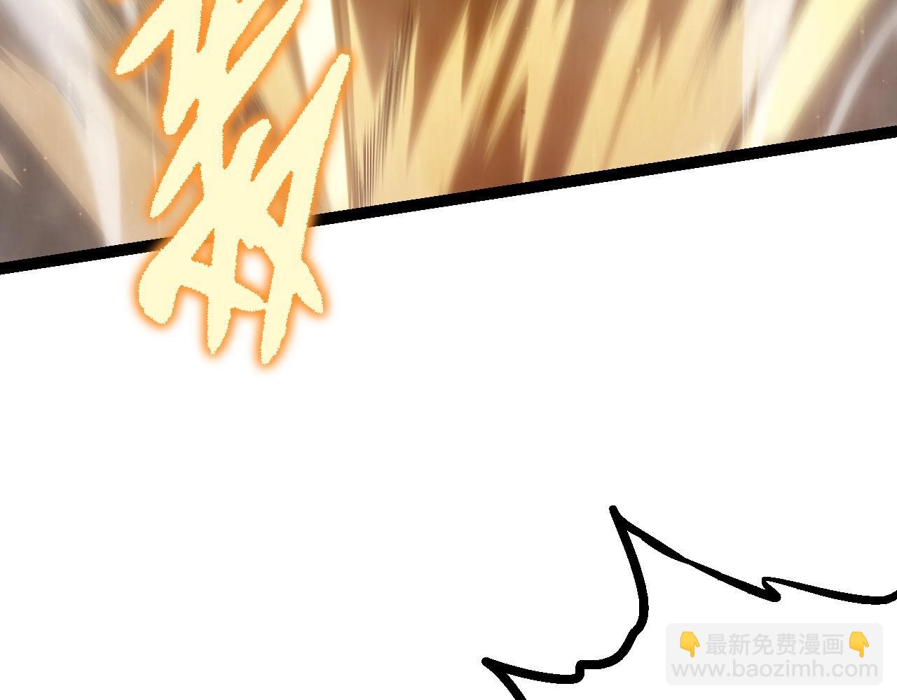 從大樹開始的進化 - 第105話 及時趕到(2/4) - 3