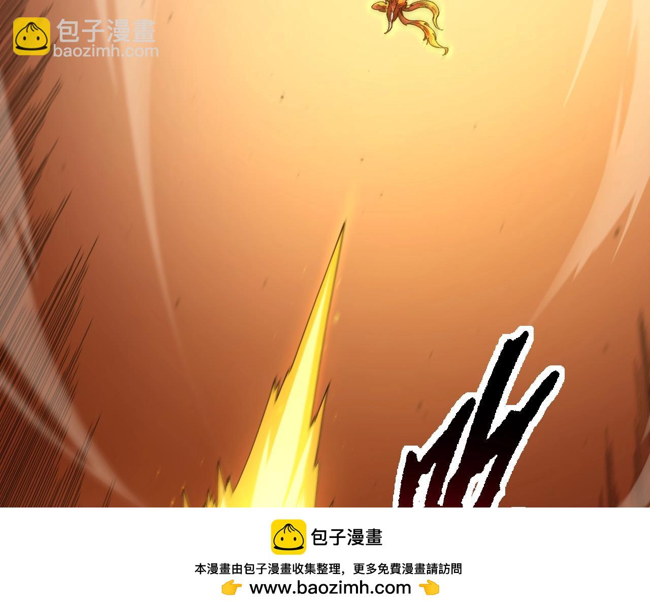 從大樹開始的進化 - 第107話 招攬(2/4) - 6