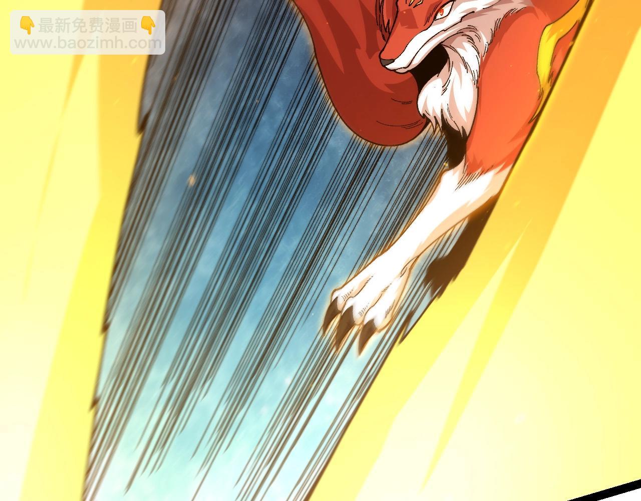 從大樹開始的進化 - 第107話 招攬(3/4) - 2