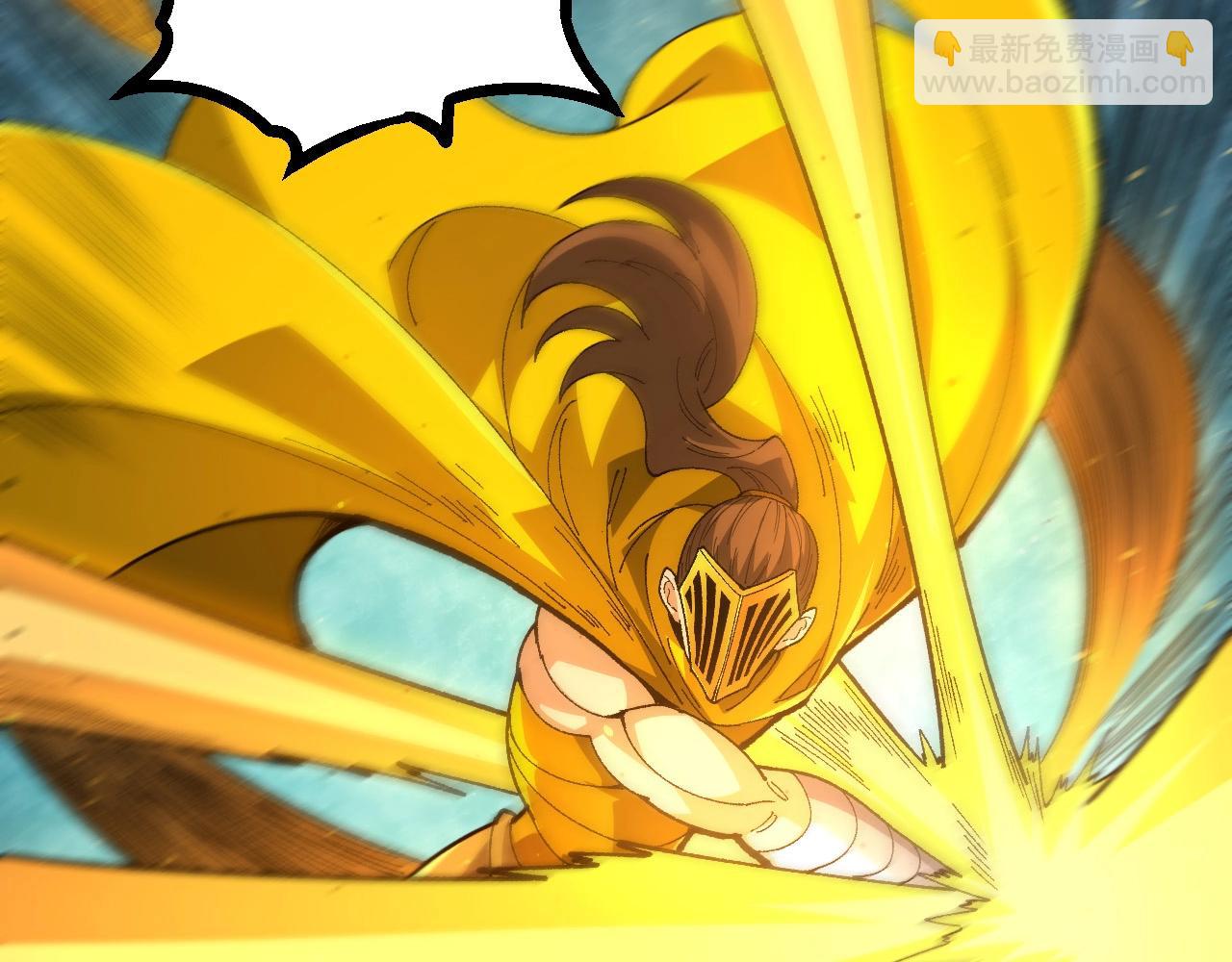 從大樹開始的進化 - 第107話 招攬(3/4) - 4