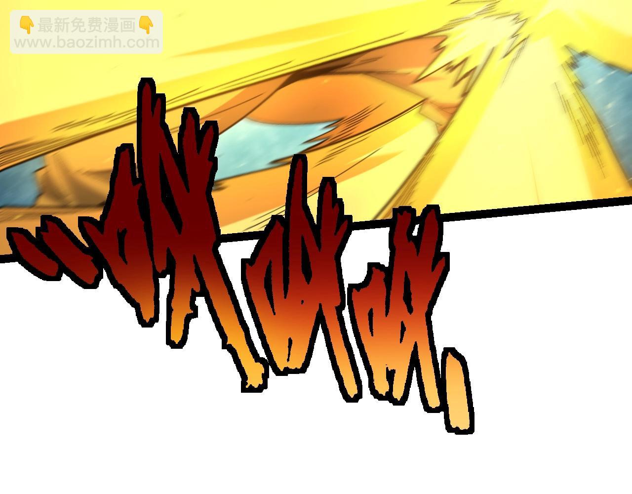 從大樹開始的進化 - 第107話 招攬(3/4) - 5