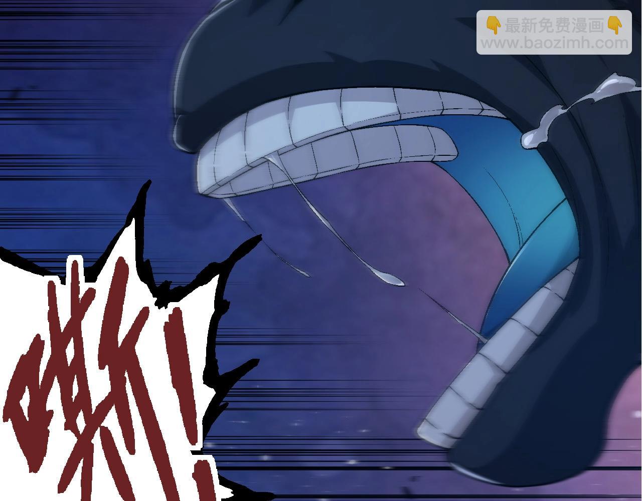 從大樹開始的進化 - 第107話 招攬(1/4) - 3