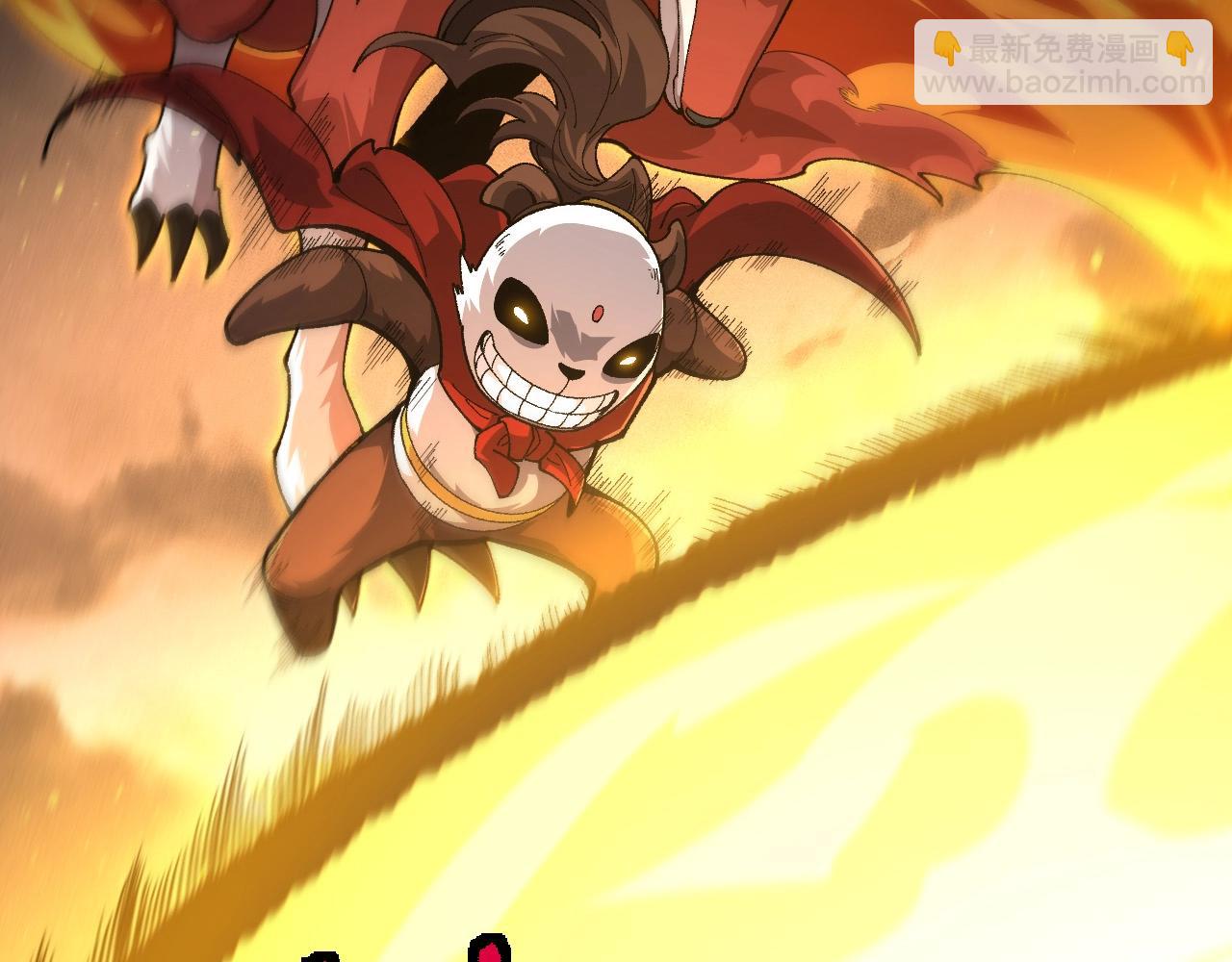 從大樹開始的進化 - 第107話 招攬(3/4) - 1