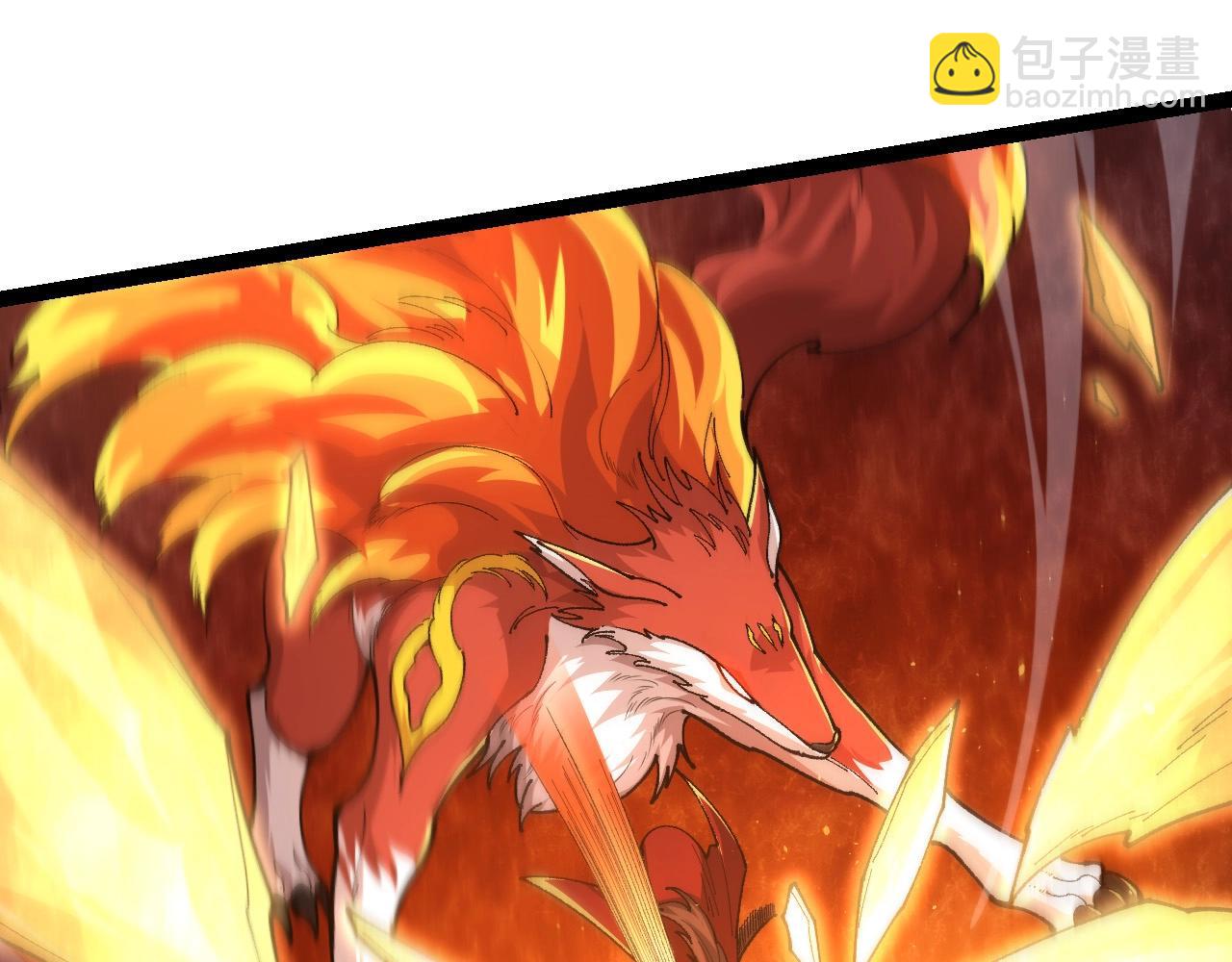 從大樹開始的進化 - 第107話 招攬(3/4) - 5