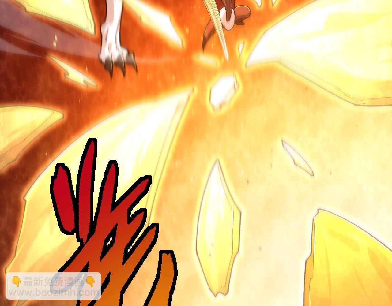 從大樹開始的進化 - 第107話 招攬(3/4) - 6