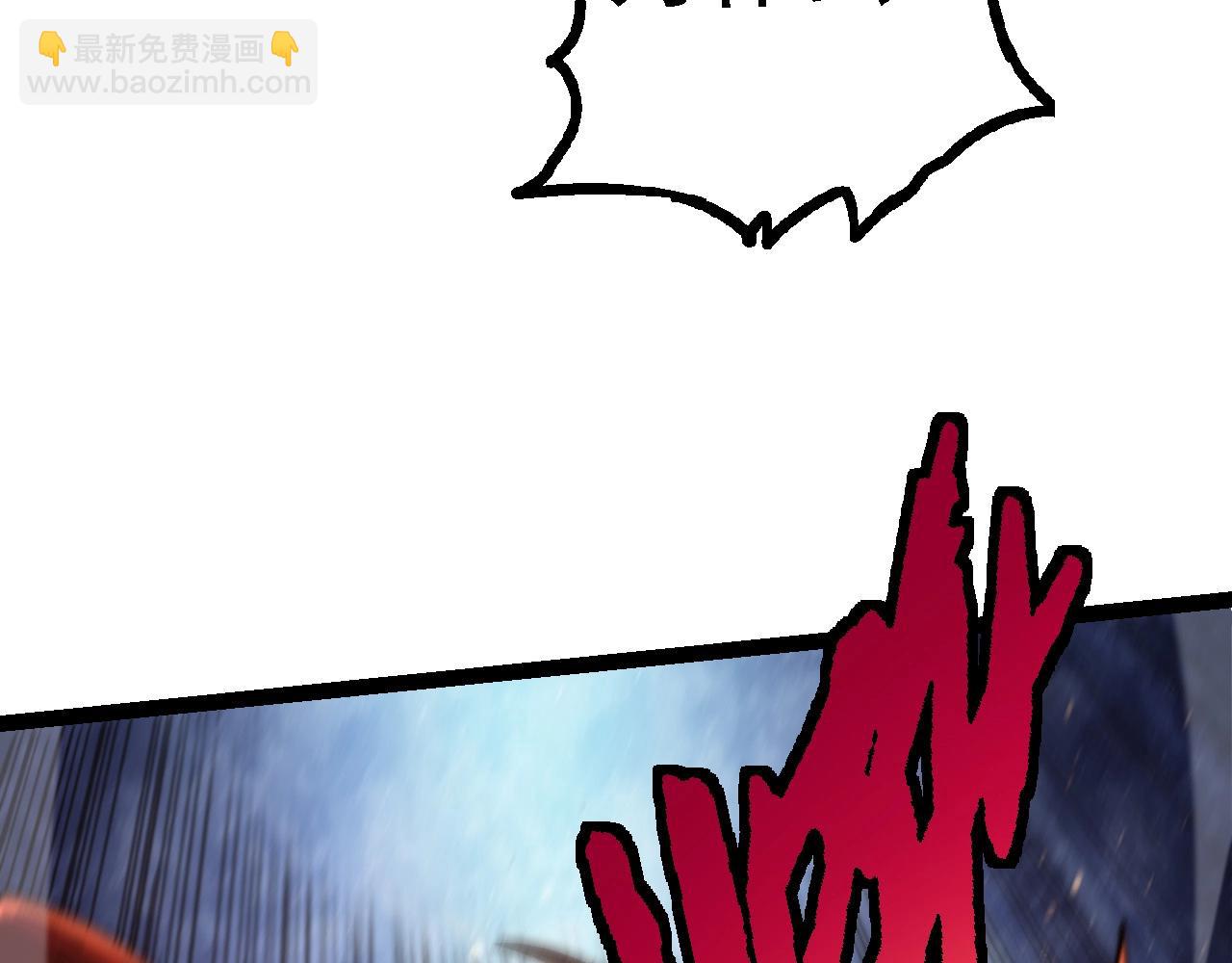 從大樹開始的進化 - 第107話 招攬(3/4) - 2