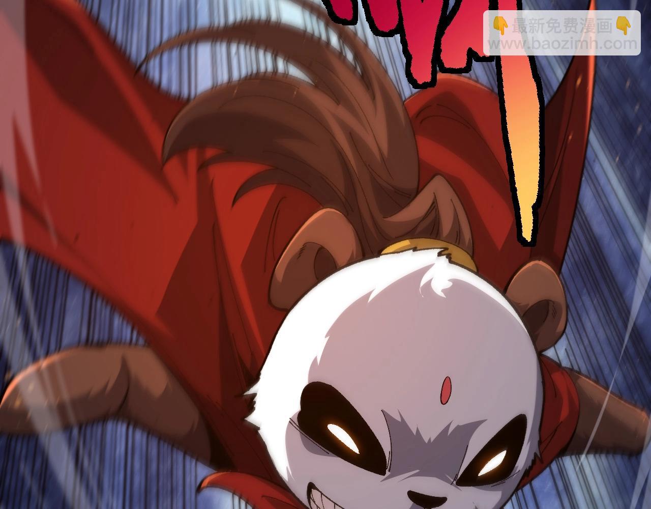 從大樹開始的進化 - 第107話 招攬(3/4) - 3