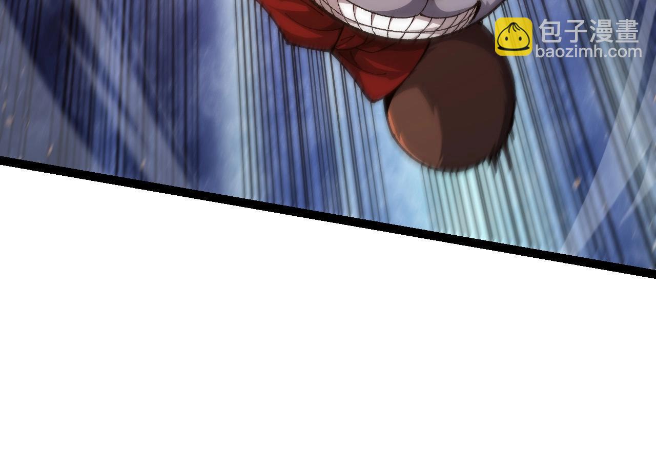 從大樹開始的進化 - 第107話 招攬(3/4) - 4