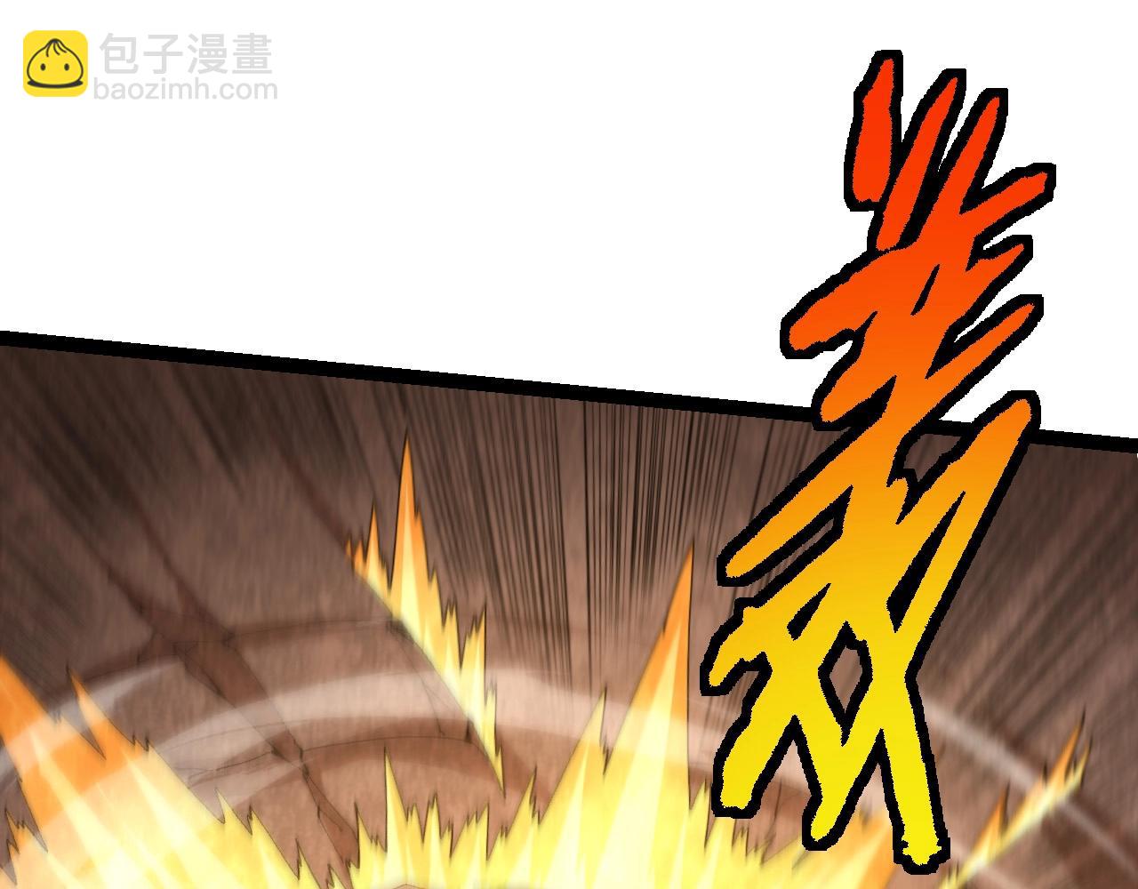 從大樹開始的進化 - 第107話 招攬(3/4) - 5