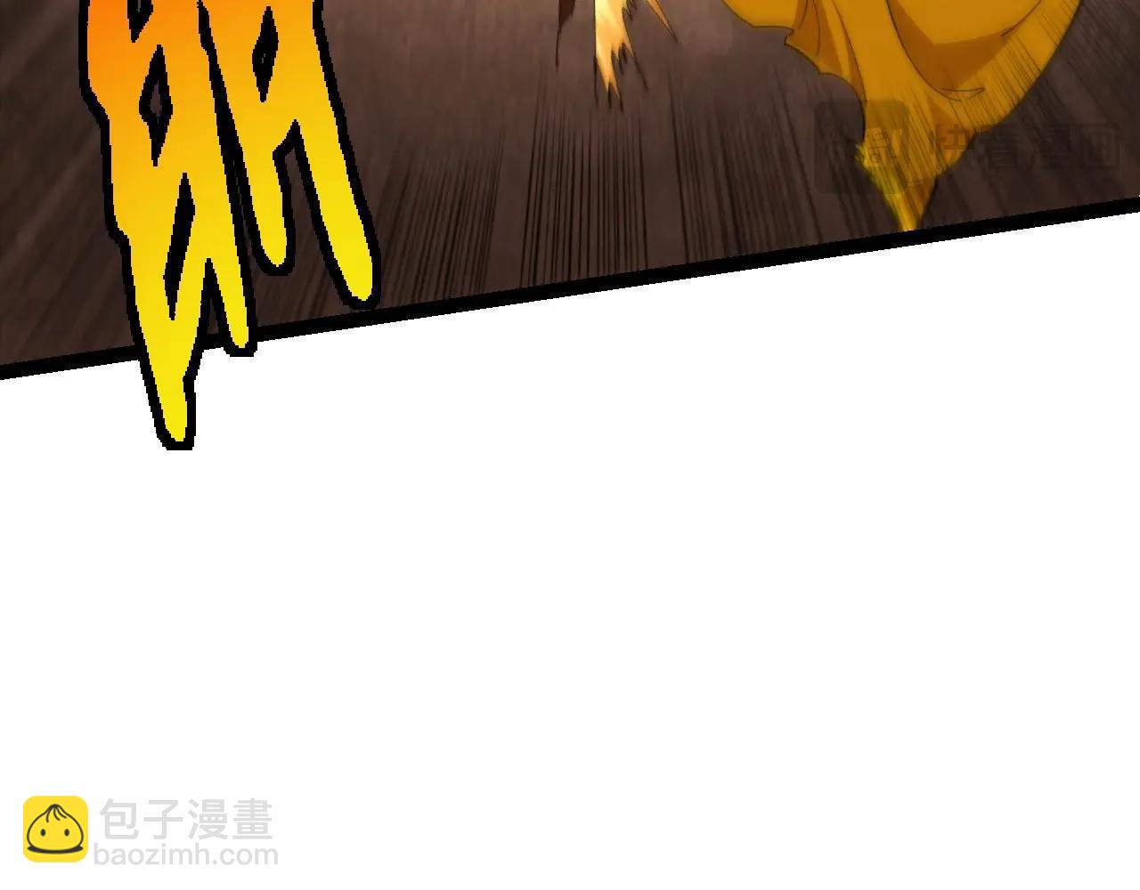 從大樹開始的進化 - 第107話 招攬(3/4) - 7