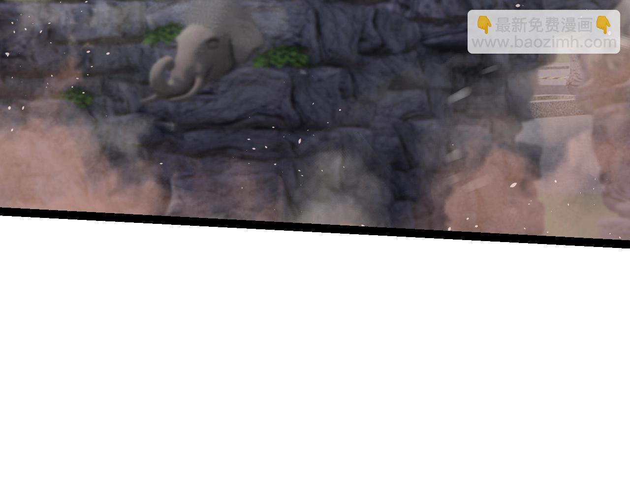 從大樹開始的進化 - 第107話 招攬(3/4) - 1