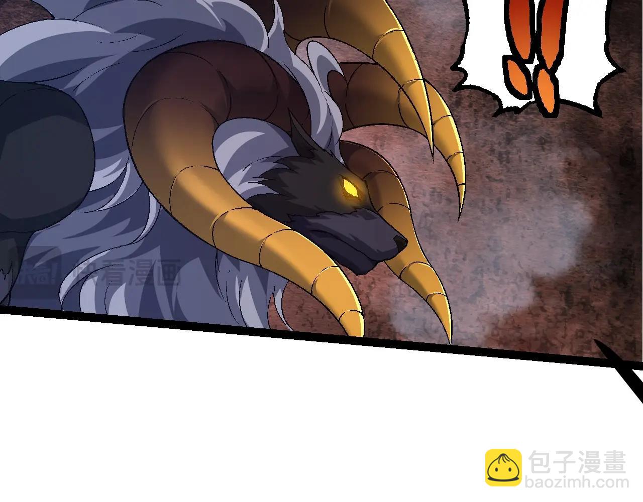 從大樹開始的進化 - 第107話 招攬(1/4) - 8