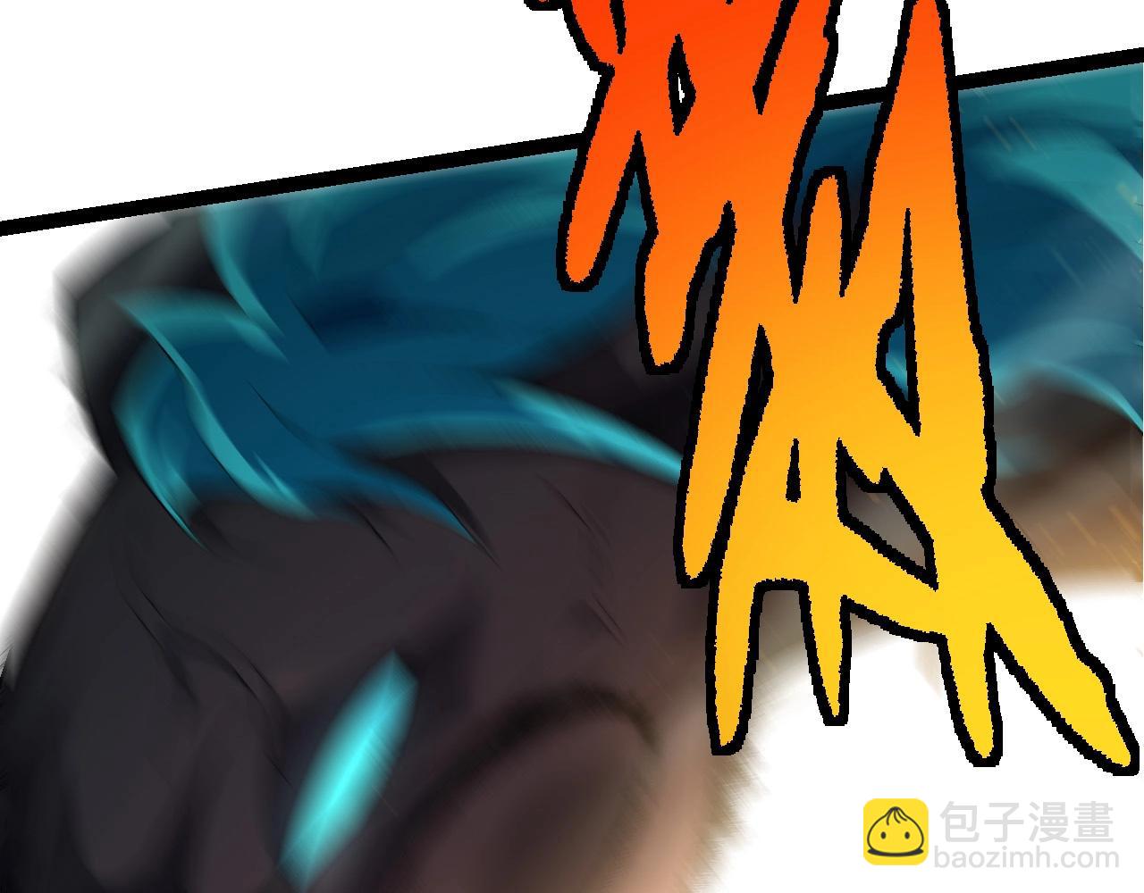 從大樹開始的進化 - 第107話 招攬(1/4) - 4