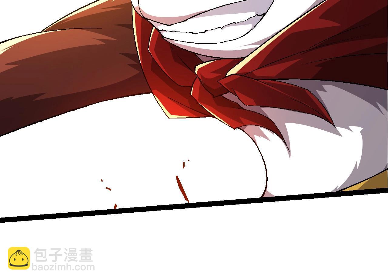 從大樹開始的進化 - 第107話 招攬(1/4) - 8