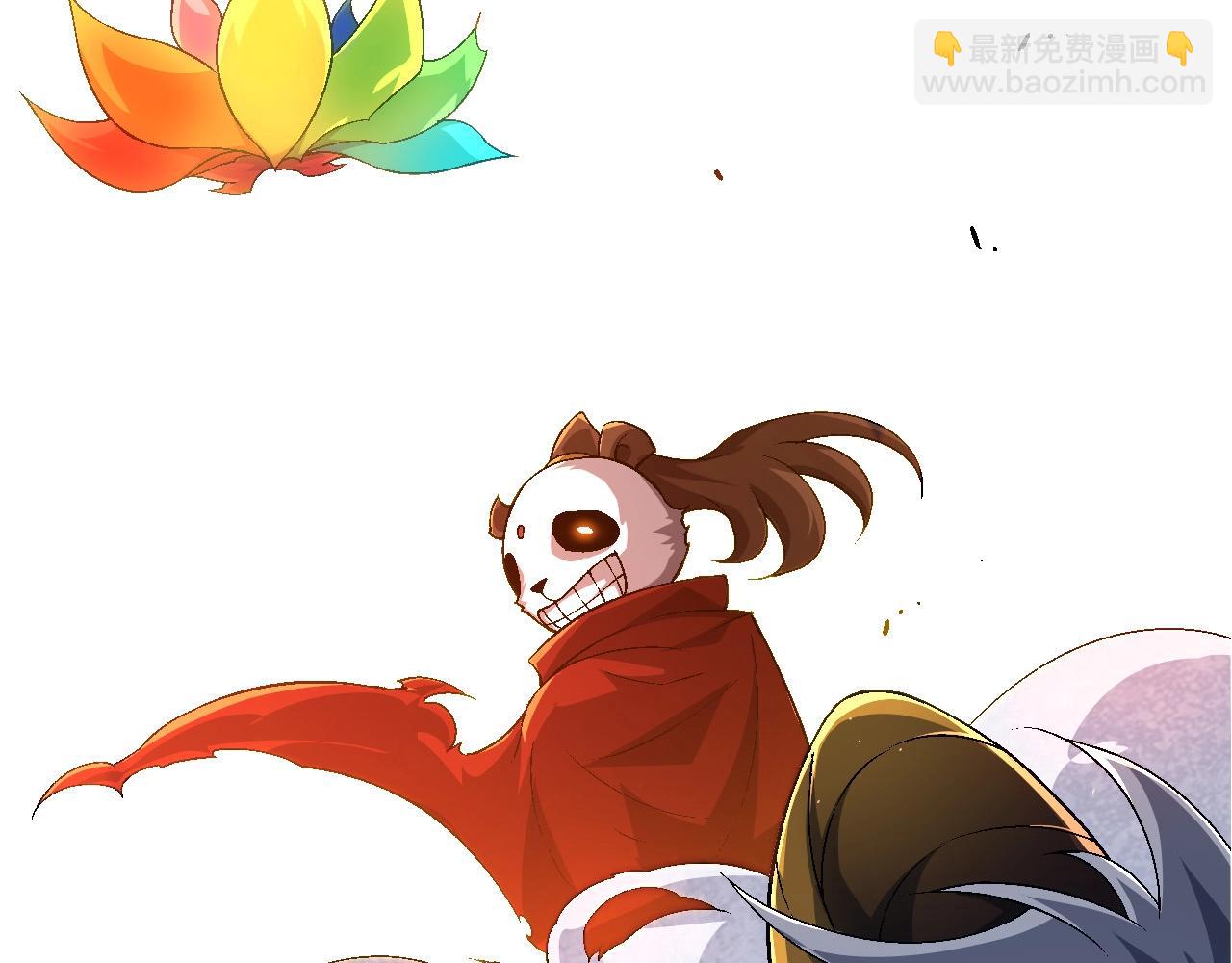 從大樹開始的進化 - 第107話 招攬(1/4) - 1