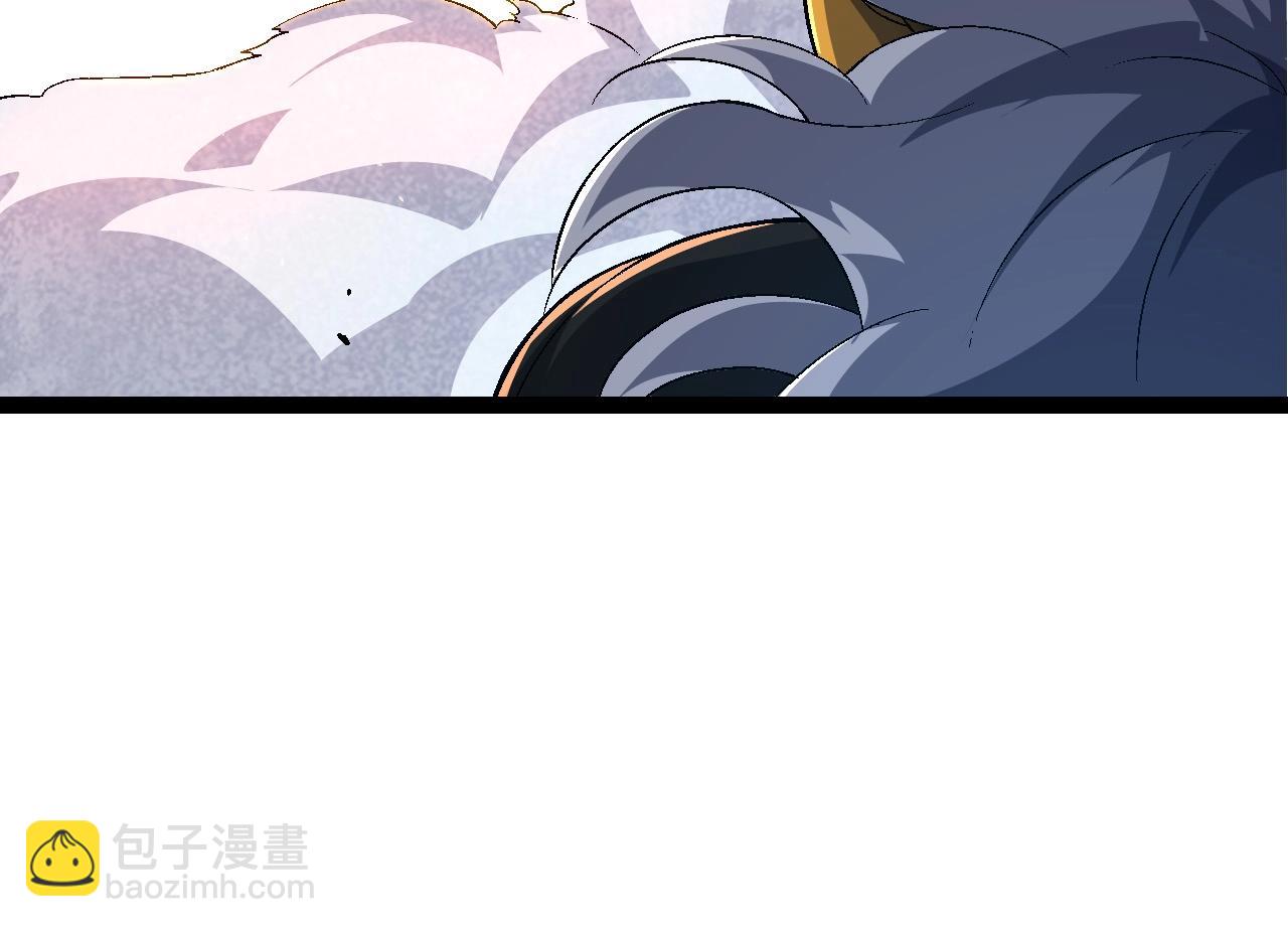 從大樹開始的進化 - 第107話 招攬(1/4) - 2