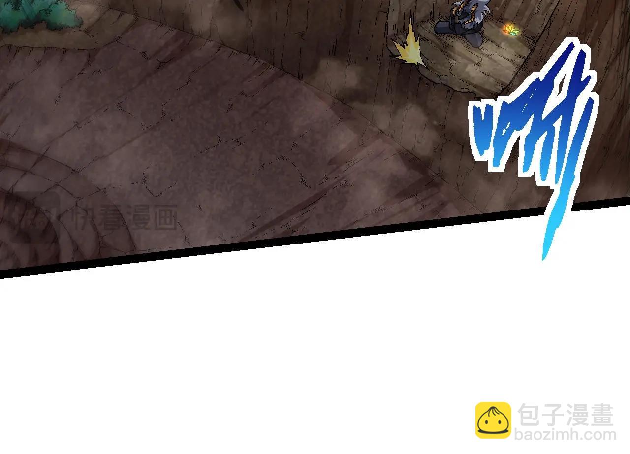 從大樹開始的進化 - 第107話 招攬(1/4) - 4