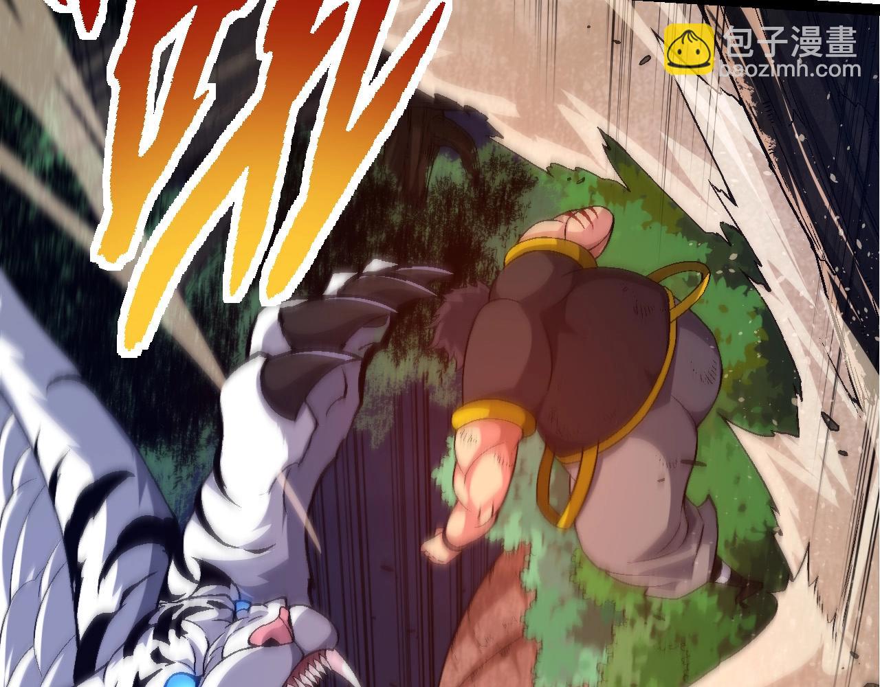 從大樹開始的進化 - 第107話 招攬(1/4) - 7