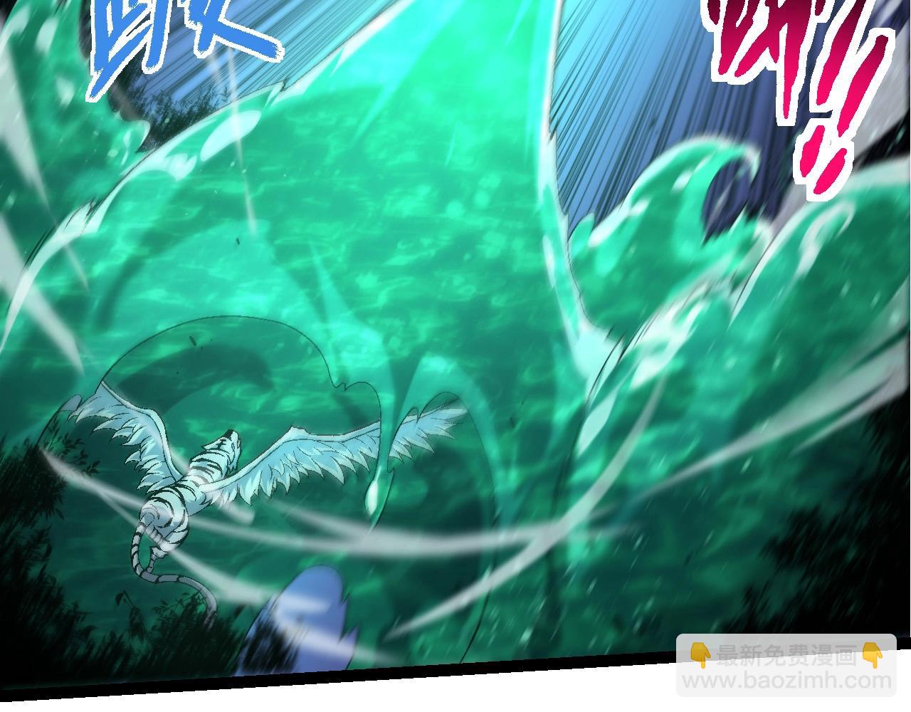 從大樹開始的進化 - 第107話 招攬(2/4) - 2