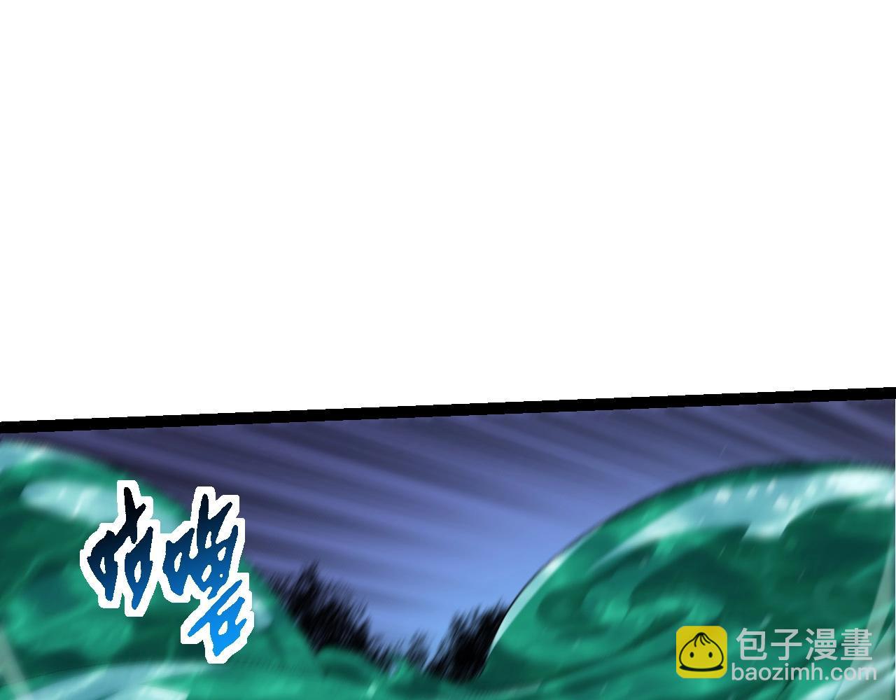 從大樹開始的進化 - 第107話 招攬(2/4) - 3