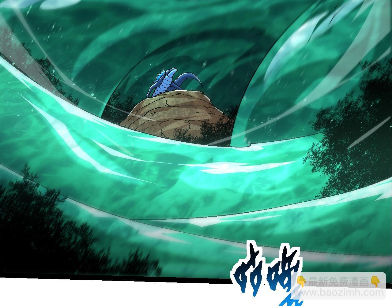 從大樹開始的進化 - 第107話 招攬(2/4) - 4