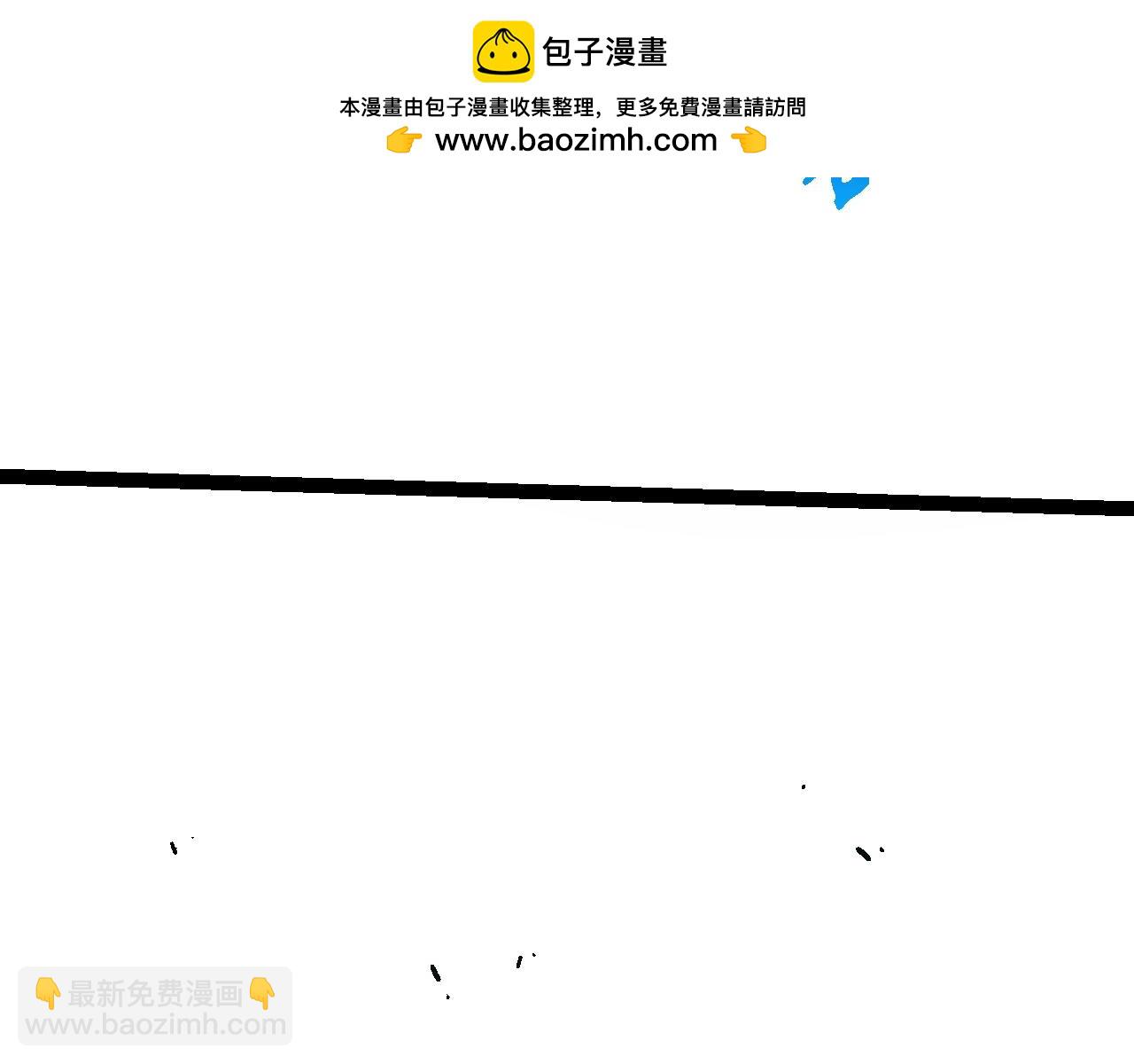 從大樹開始的進化 - 第107話 招攬(2/4) - 5