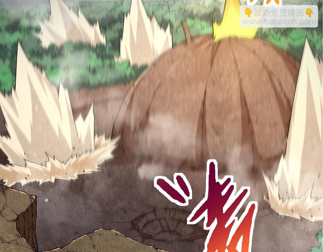 從大樹開始的進化 - 第107話 招攬(1/4) - 6