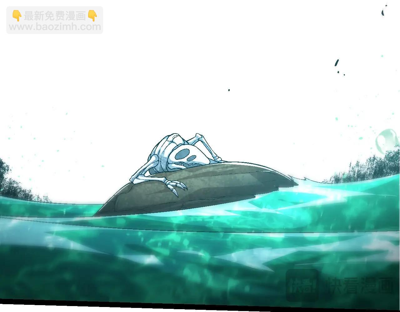 從大樹開始的進化 - 第107話 招攬(2/4) - 6