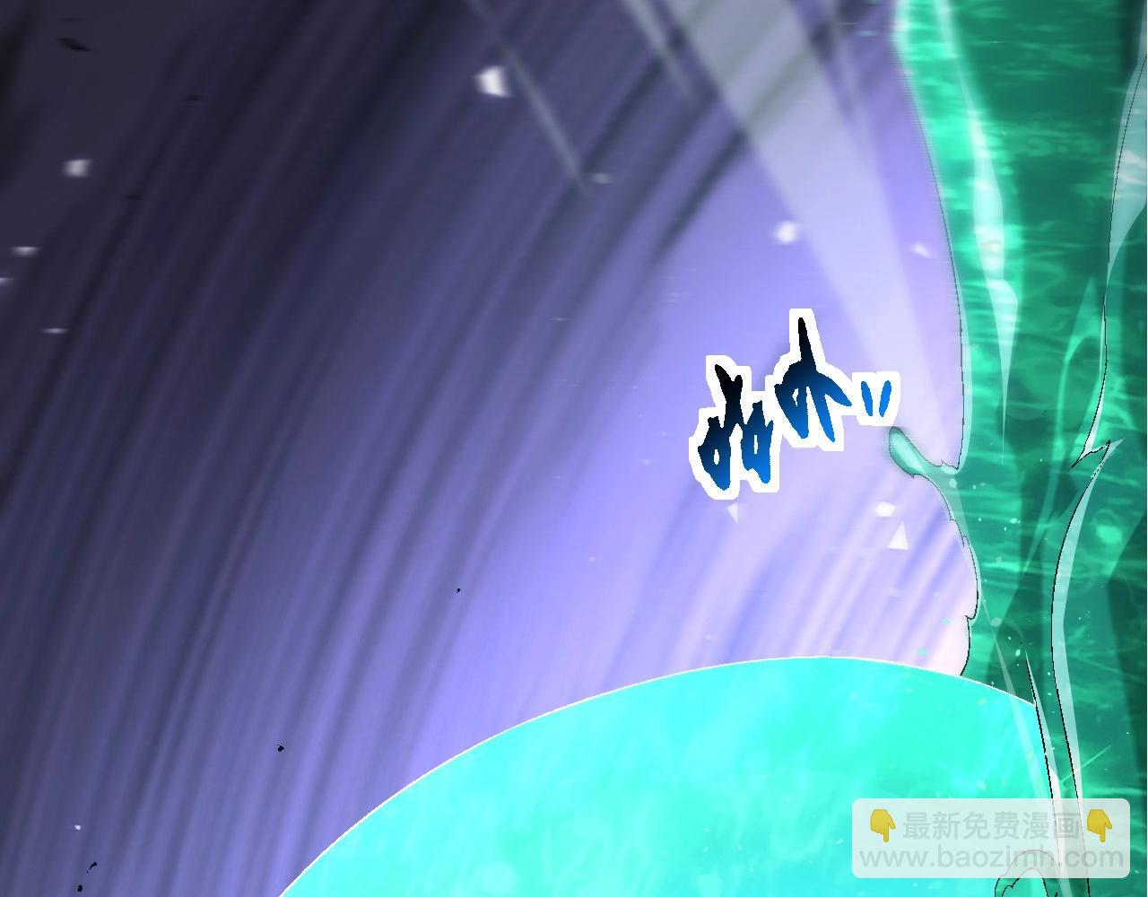 從大樹開始的進化 - 第107話 招攬(2/4) - 8