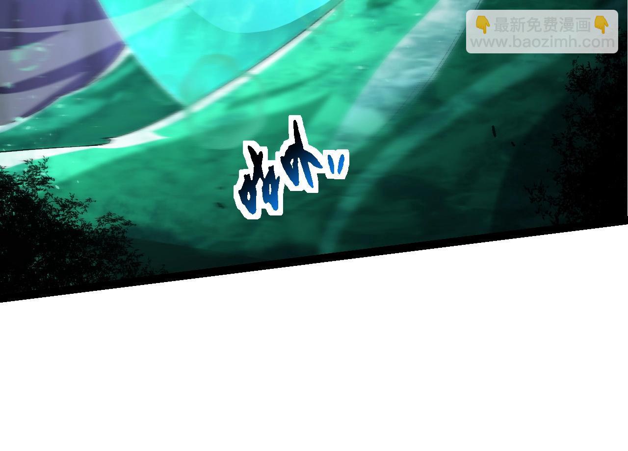 從大樹開始的進化 - 第107話 招攬(2/4) - 2